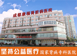 哈密无痛人流多少钱