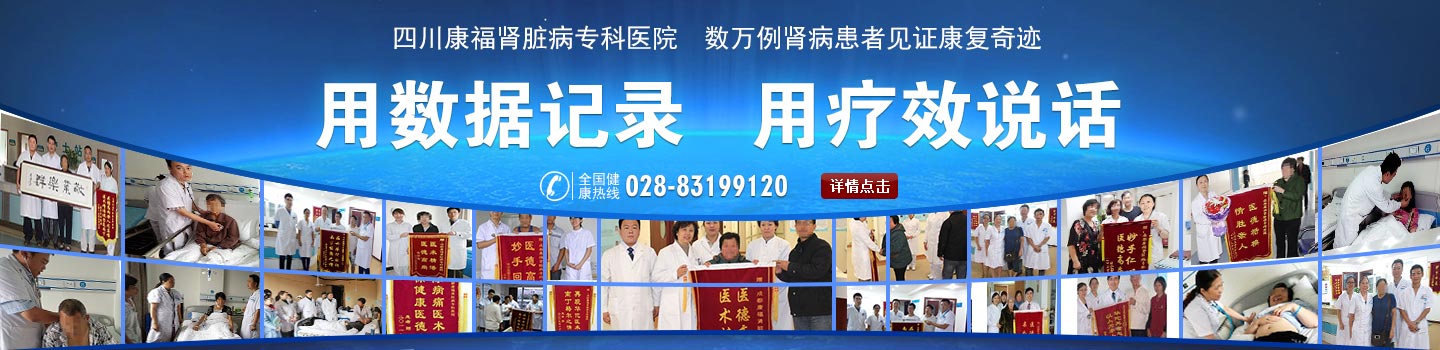 哈密无痛人流多少钱