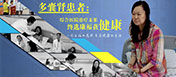 多囊妇科现代案例