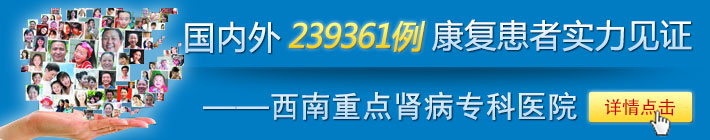 哈密无痛人流多少钱
