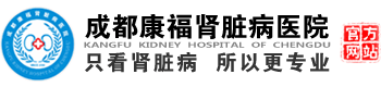 哈密无痛人流医院