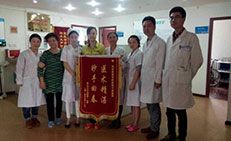 哈密无痛人流多少钱