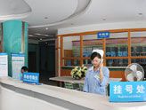 哈密无痛人流多少钱