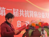 哈密无痛人流多少钱