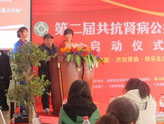 哈密无痛人流多少钱