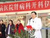 哈密无痛人流多少钱