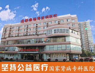 哈密无痛人流多少钱