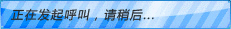 哈密无痛人流医院