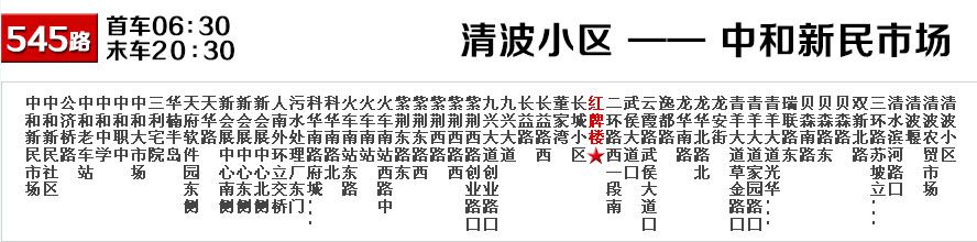 哈密无痛人流多少钱
