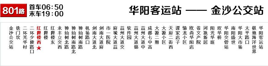 哈密无痛人流多少钱