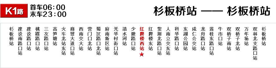 哈密无痛人流多少钱