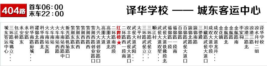 哈密无痛人流多少钱