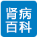 哈密无痛人流医院