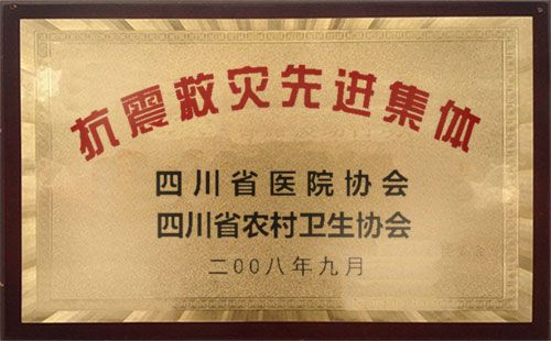 哈密无痛人流多少钱
