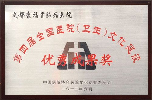 哈密无痛人流多少钱