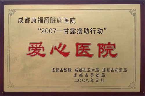 哈密无痛人流多少钱