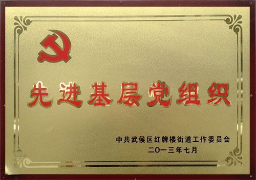 哈密无痛人流多少钱