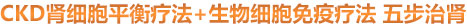 阜新无痛人流多少钱