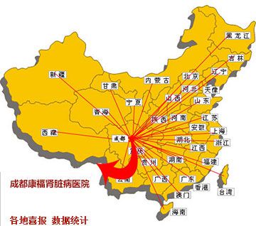 阜新无痛人流多少钱