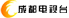 哈密无痛人流多少钱