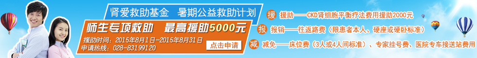 哈密无痛人流多少钱