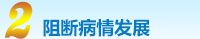 阜新无痛人流多少钱