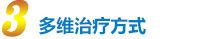 阜新无痛人流多少钱