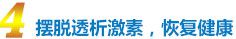 阜新无痛人流多少钱