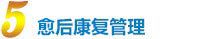 阜新无痛人流多少钱