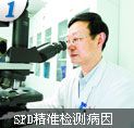 阜新无痛人流多少钱