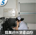 阜新无痛人流多少钱
