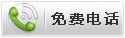 哈密无痛人流多少钱