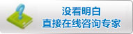 哈密无痛人流多少钱