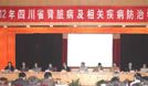 阜新无痛人流多少钱