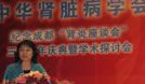 阜新无痛人流多少钱