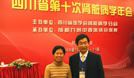 阜新无痛人流多少钱