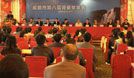 阜新无痛人流多少钱