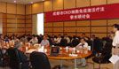 阜新无痛人流多少钱