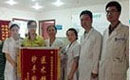 哈密无痛人流多少钱