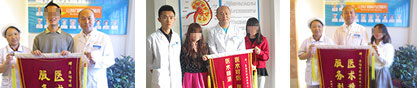 阜新无痛人流多少钱