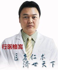阜新无痛人流多少钱