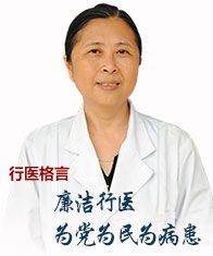 阜新无痛人流多少钱