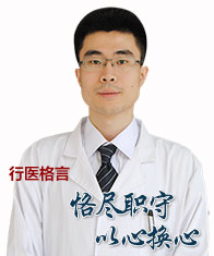阜新无痛人流多少钱