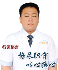 阜新无痛人流多少钱
