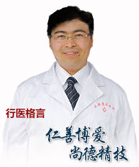 阜新无痛人流多少钱