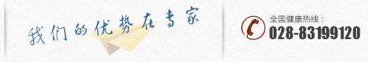 哈密无痛人流多少钱