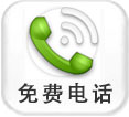 哈密无痛人流多少钱